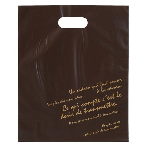 BKFポリバッグ−4 100枚×2