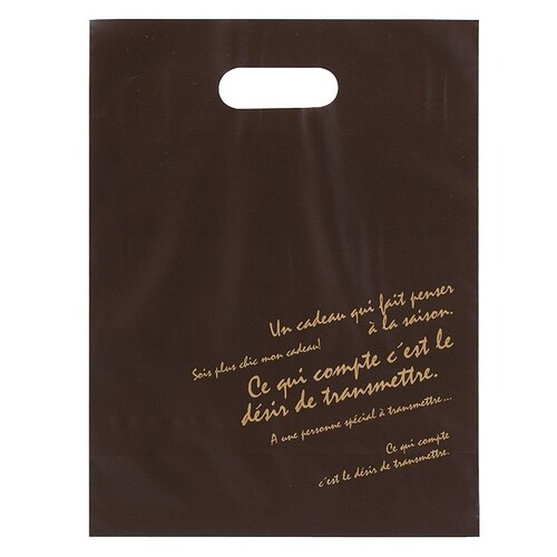 BKFポリバッグ−5 100枚×2