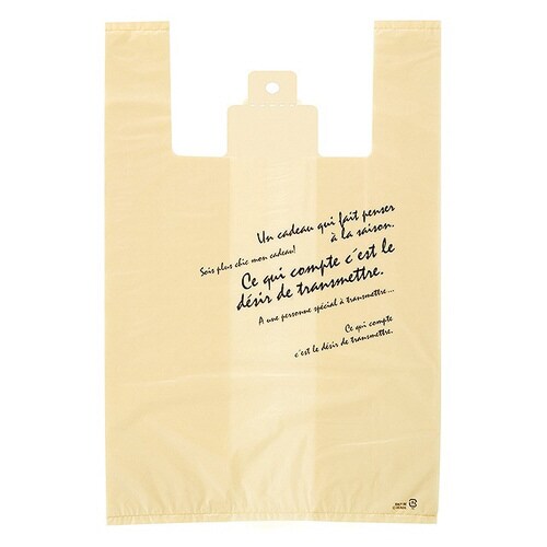 BKFレジバッグ−M 100枚×3