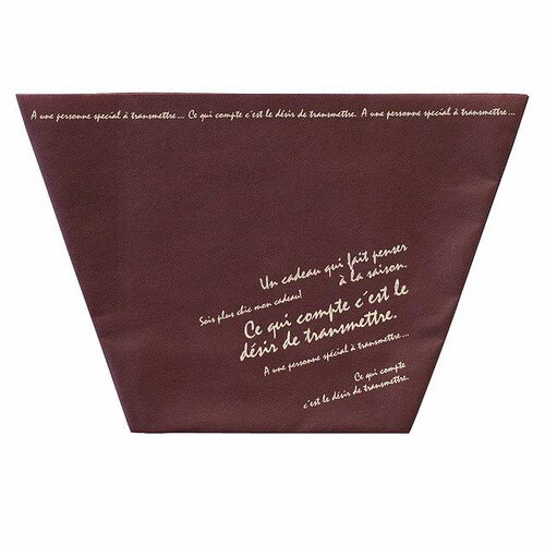 BKF不織布ポットカバー/ブラウン−6 10枚×2