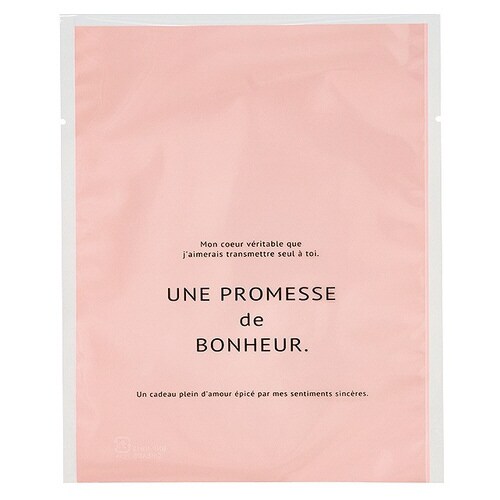 BNRピンクスイーツパック/クリア−13冷凍可×2