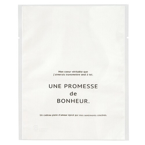 BNRスイーツパック/クリア13冷凍可 100×2