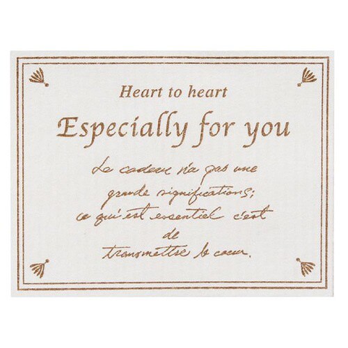 Especiallyforyouクラフトシール×5