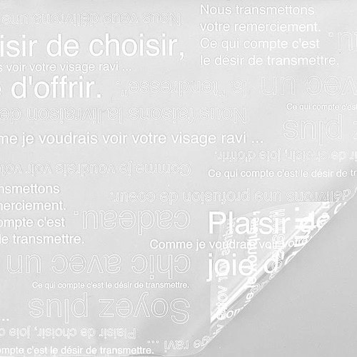 OPPロール/カフェオレ−1 1巻×2