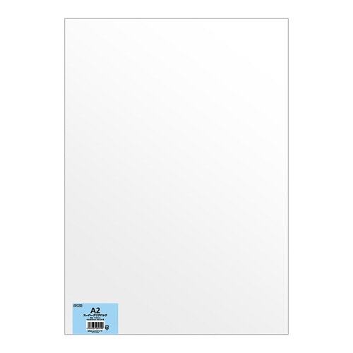 OPP袋425mm×600mm 50枚×2