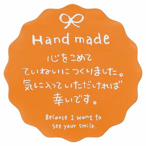 アンビタッチ−75 1000本×3