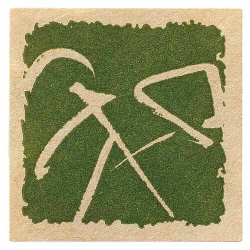 いろはシール抹茶−2 100枚×5