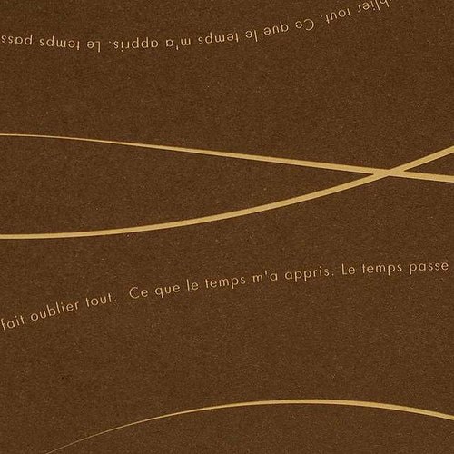 ウェーブ包装紙/ブラウン−2 50枚×2