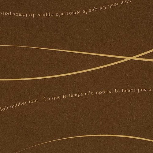 ウェーブ包装紙/ブラウン−2 50枚