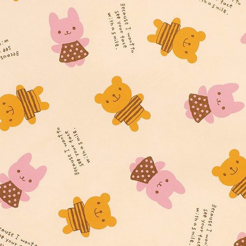 ウサクマ包装紙−2 50枚×2