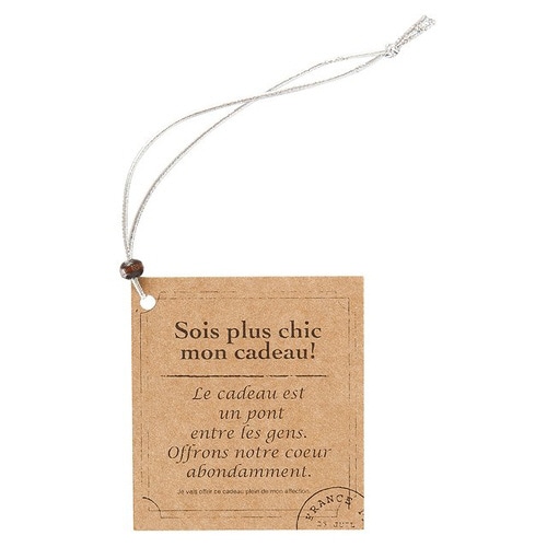 ウッドビーズゴムタッグ−1 20枚×3