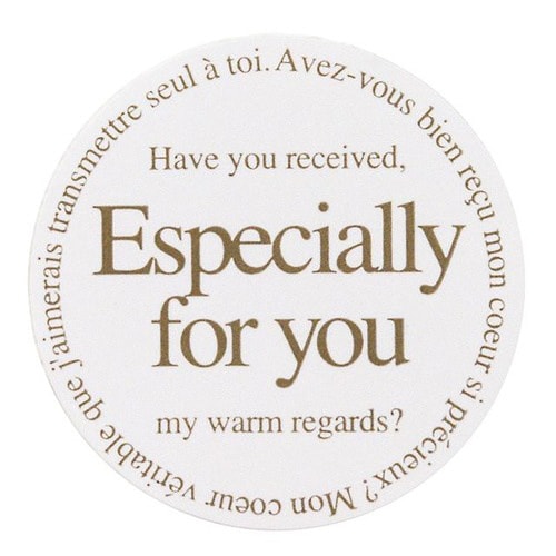 エレガントギフトシール−2 200枚×5