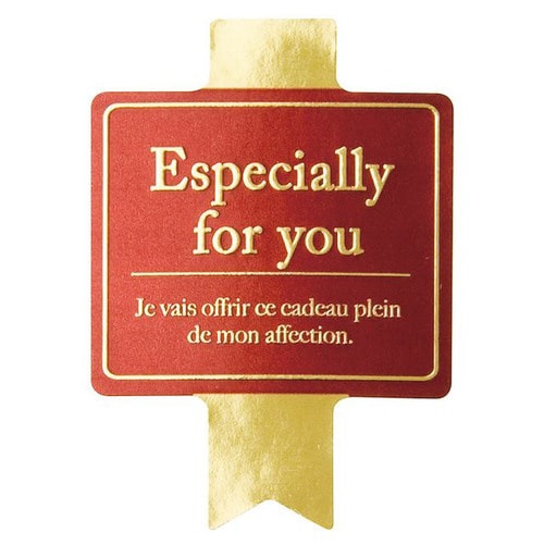 エレガントギフトシール−7 100枚×10