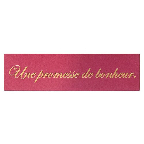 エレガントスイートシール−1 200枚×3