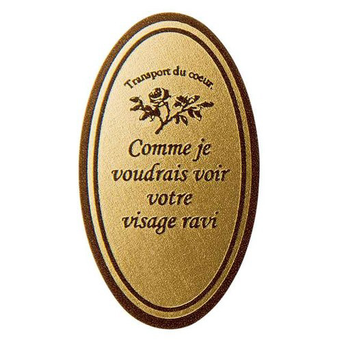 オーバルケーキピック−1 100枚×3