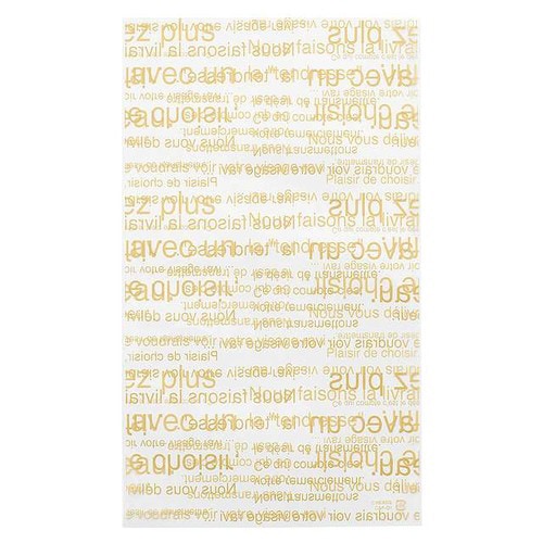 カフェオレCPPバッグ−1 50枚×5