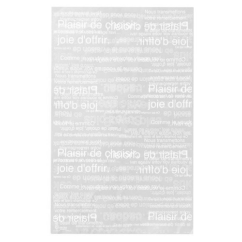 カフェオレOPPギフトバッグ−2 50枚×3