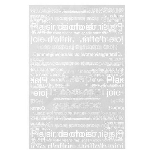 カフェオレOPPギフトバッグ−3 50枚×5