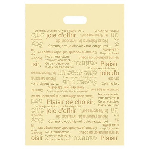 カフェオレPEバッグ−3 100枚×2