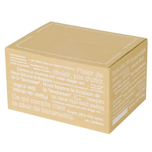 カフェオレカートンBOX−7 5枚×3