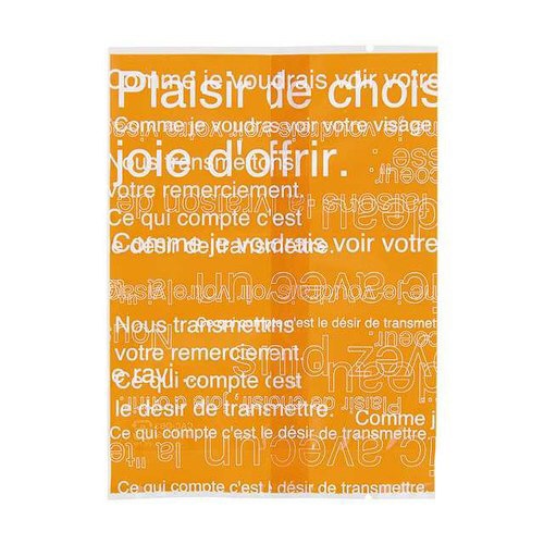 カフェオレスイーツパック CAC−OB3 300枚