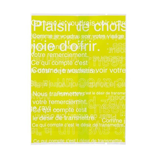 カフェオレスイーツパック CAG−OB3 300枚