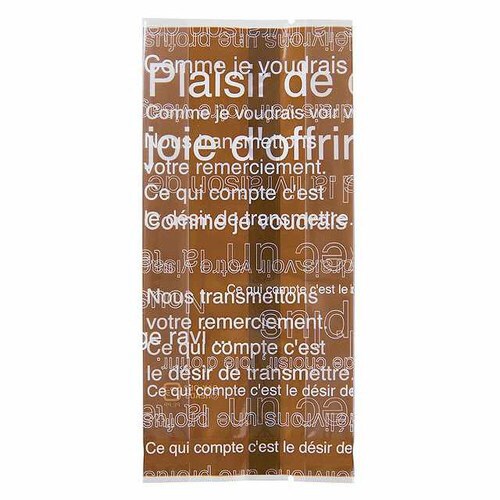 カフェオレスイーツパック CAK−OB2 300枚