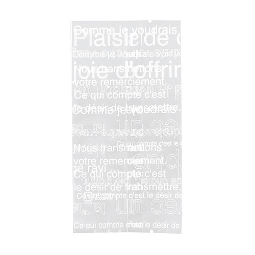 カフェオレスイーツパック 100枚×3