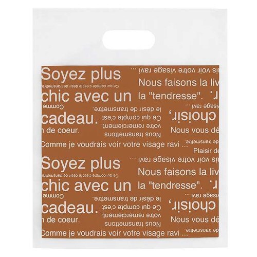 カフェオレフロストバッグ−6 100枚×2