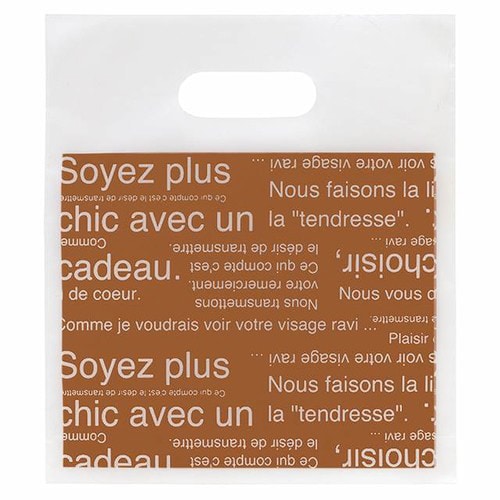 カフェオレフロストバッグ−7 100枚×3