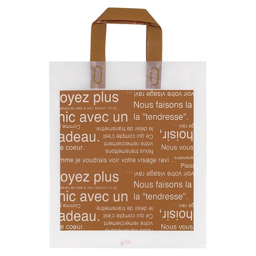 カフェオレフロストハンドルバッグ−3 50枚