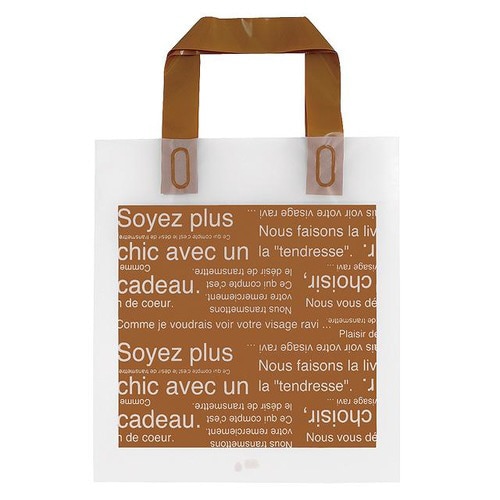 カフェオレフロストハンドルバッグ−4 50枚×2