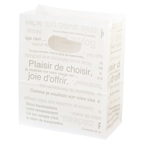 カフェオレプチペーパーバッグ−S 50枚×2