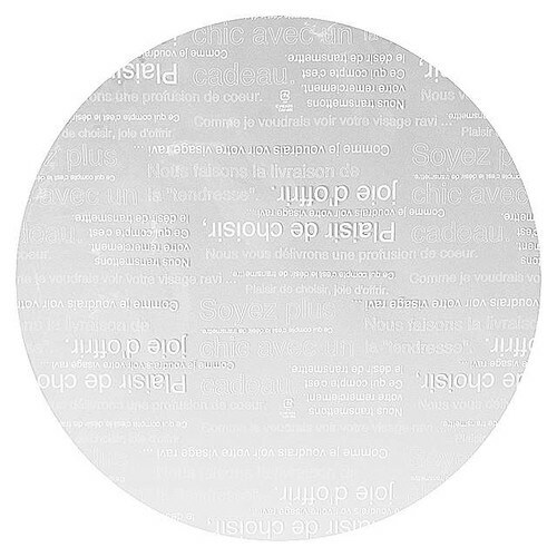 カフェオレラウンドシート−2 100枚×2