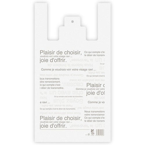 カフェオレレジバッグ/バイオマス30%−L×2