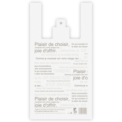 カフェオレレジバッグ/バイオマス30%−M×3