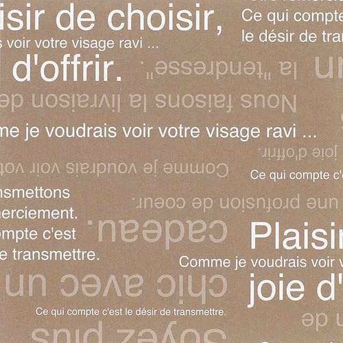 カフェオレ包装紙/ブラウン 50枚×2