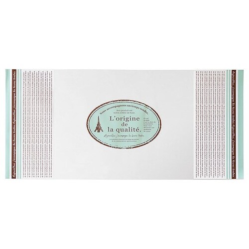 キャンディOPPギフトバッグ−3/ミント50枚×2