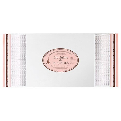 キャンディOPPギフトバッグ−3/ピンク50枚×2