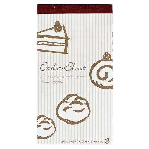 ケーキオーダーシート 1冊×10