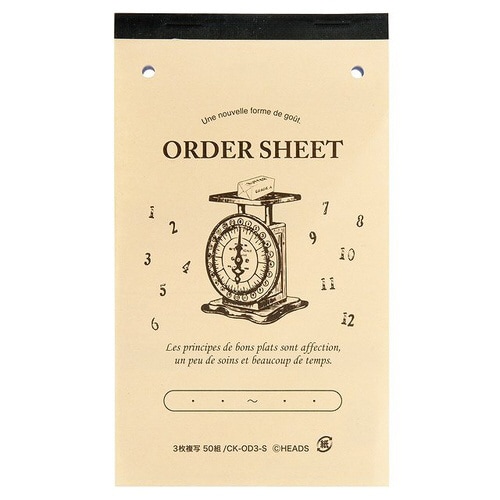 ケーキオーダーシート−3 3冊×2