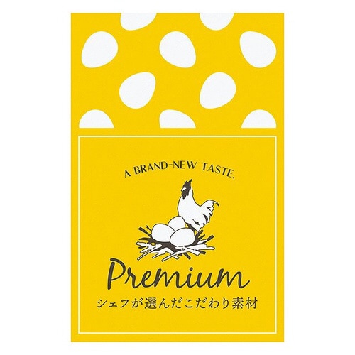 こだわり素材シール−1/卵 50枚×5