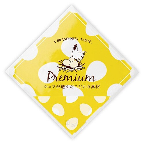 こだわり素材シューバッグ/卵 100枚×5