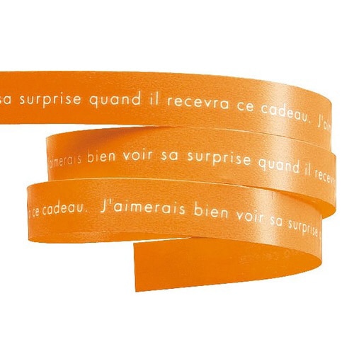 シャーププリントカーリングリボンオレンジ9 ×5