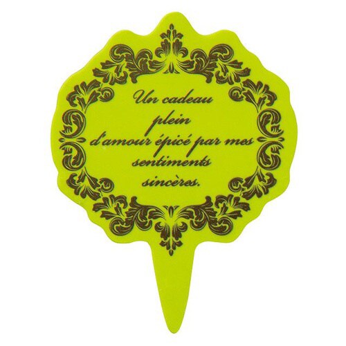 シャルマンケーキピック/グリーン−1 100枚×3