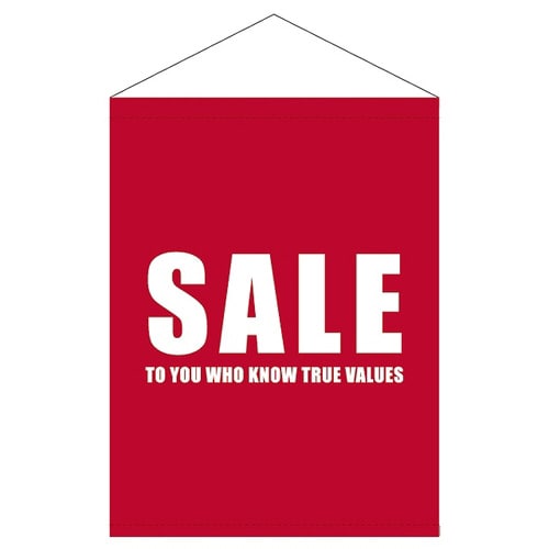 シンプルセールタペストリー−2 1枚