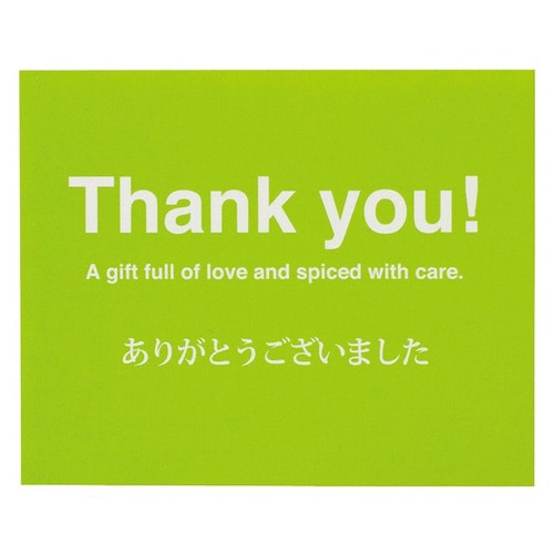 シンプルメッセージカード−2 30枚×5