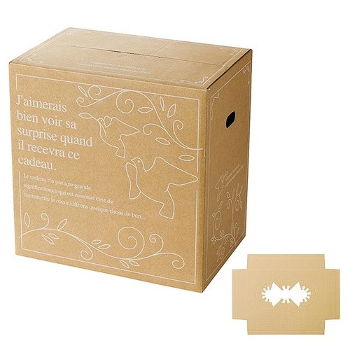 デリバリーカートン−7 20枚