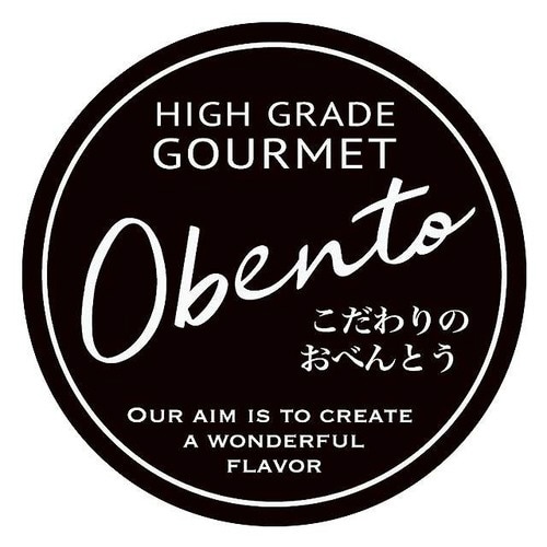 デリロールシール/こだわりオベントウ−55×3