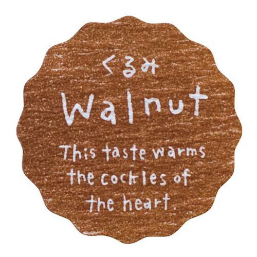 ナチュラルテイスティシール/くるみ 200枚×5